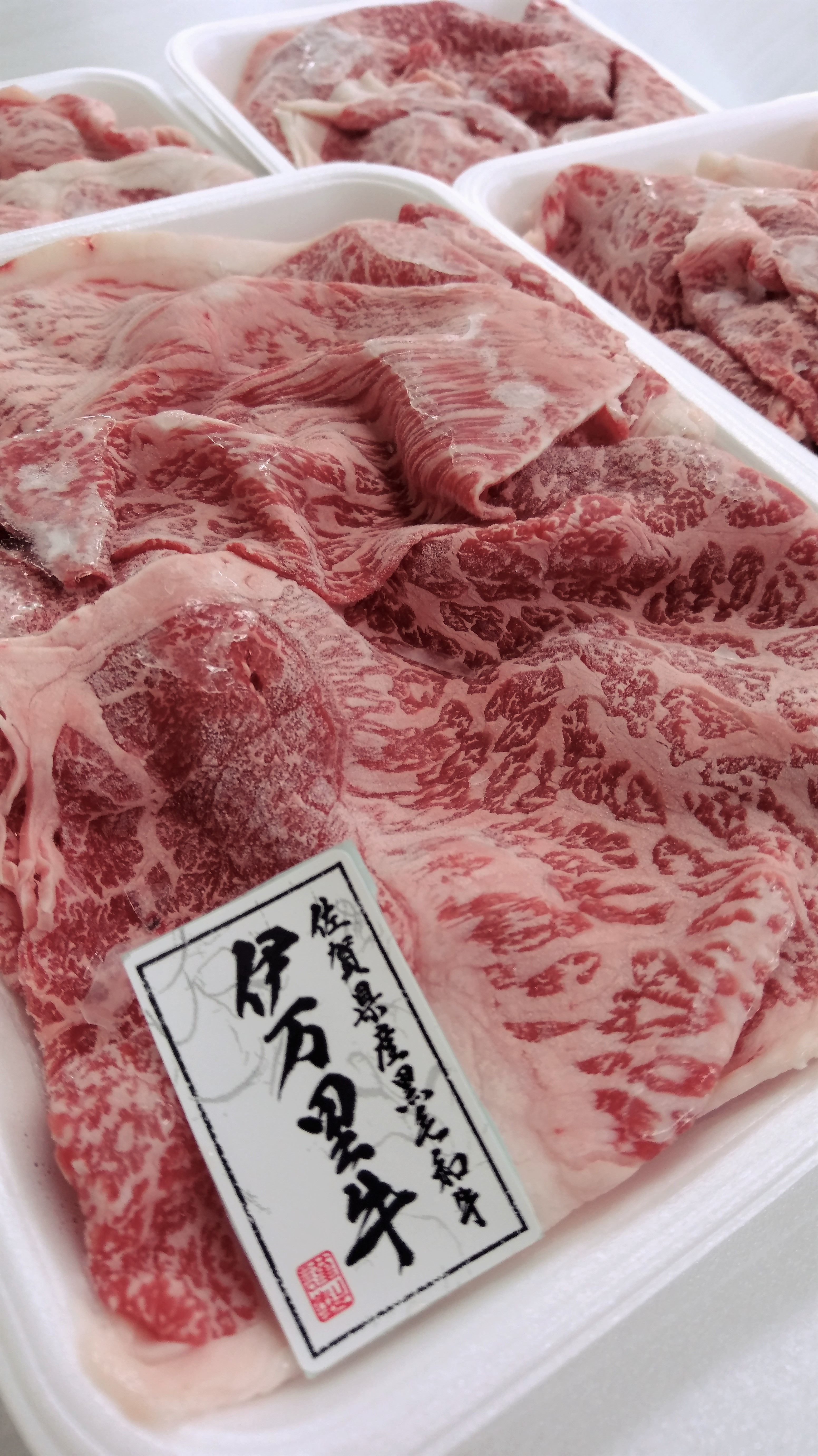 特選伊万里牛（A5）スライス2kg