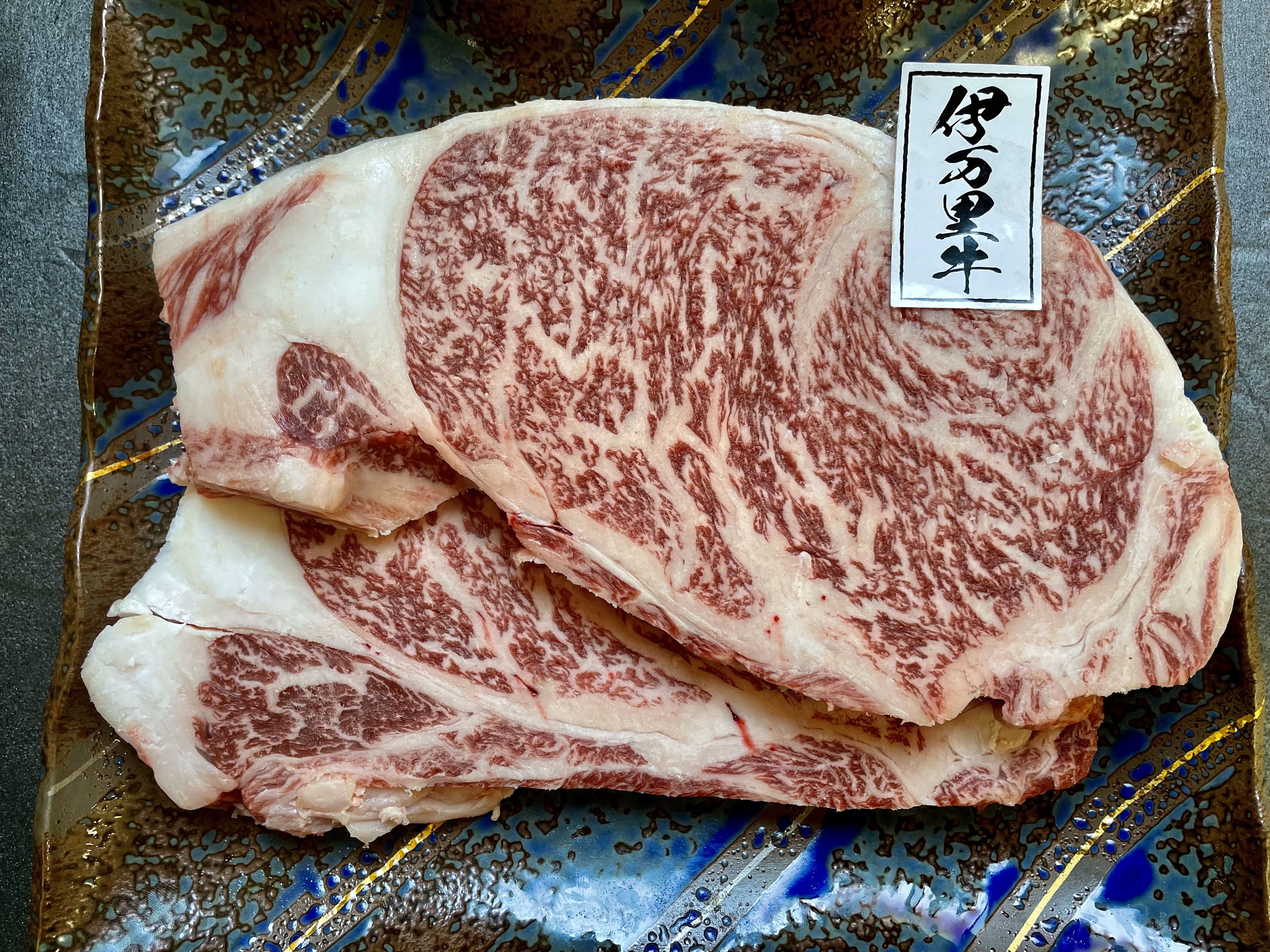 特選伊万里牛（A5）サーロインステーキ600ｇ(300ｇカット2枚入)