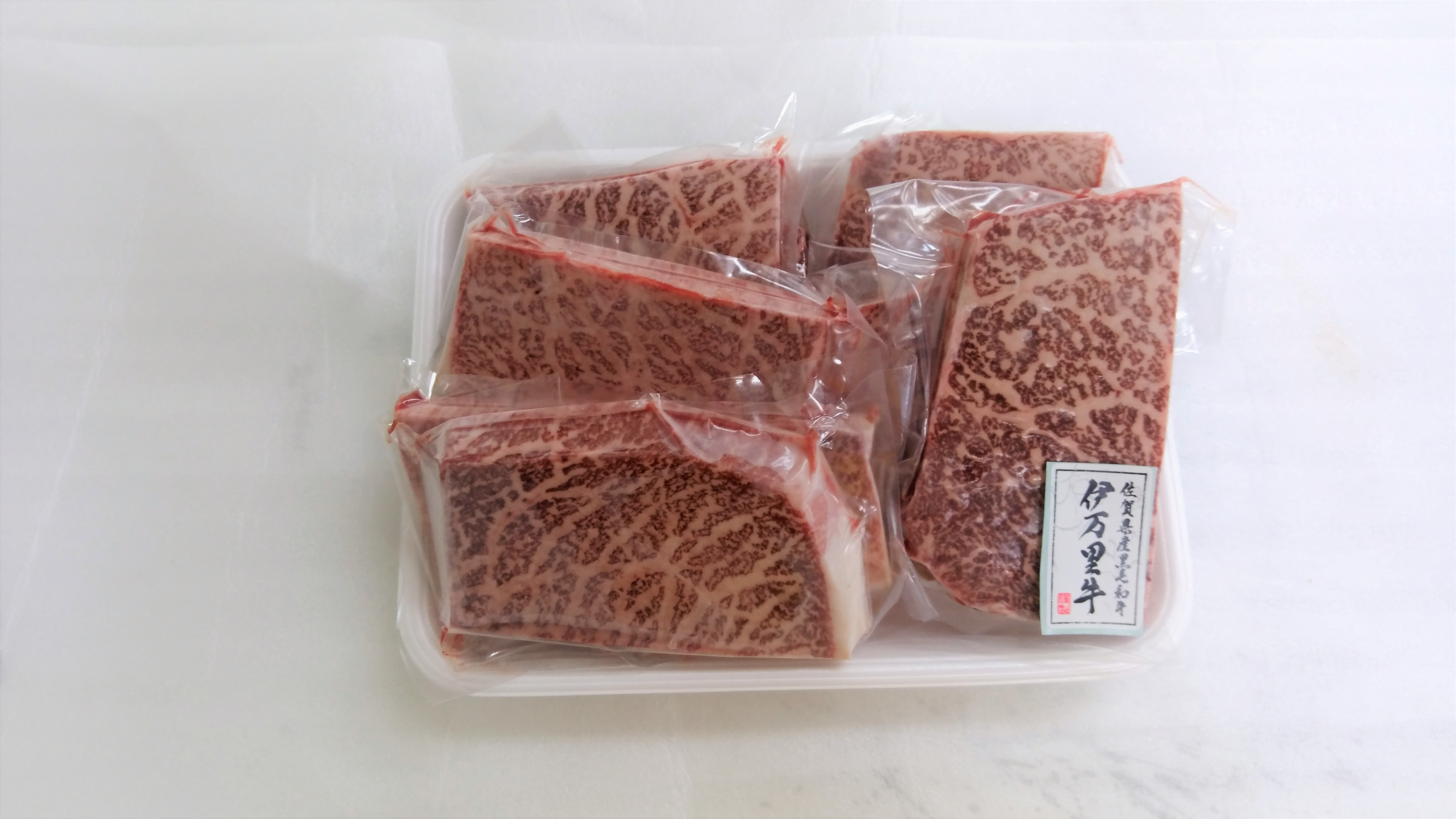 特選伊万里牛（A5）霜降りモモステーキ1kg