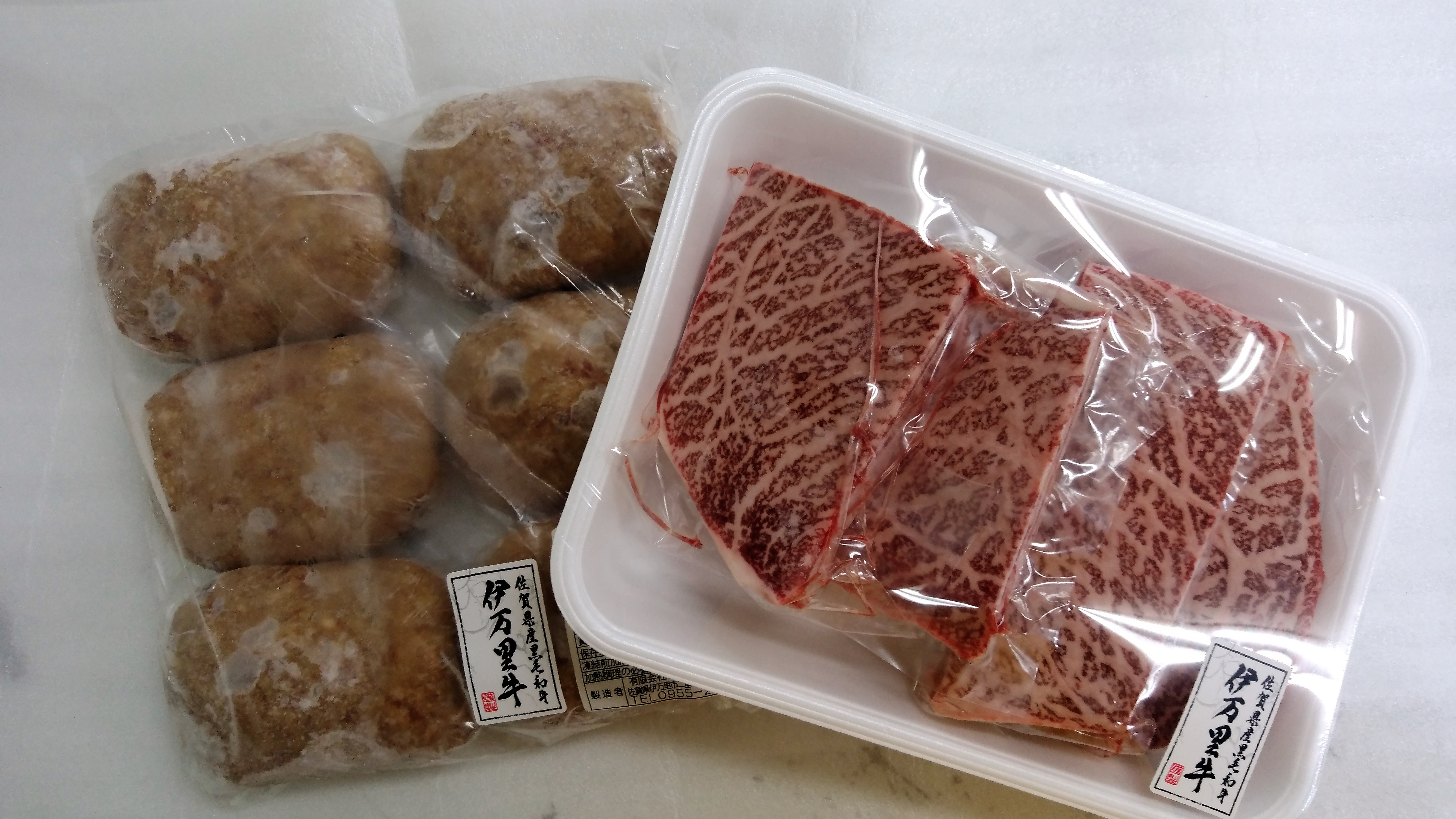 特選伊万里牛(A5)霜降りモモステーキと手作りハンバーグ