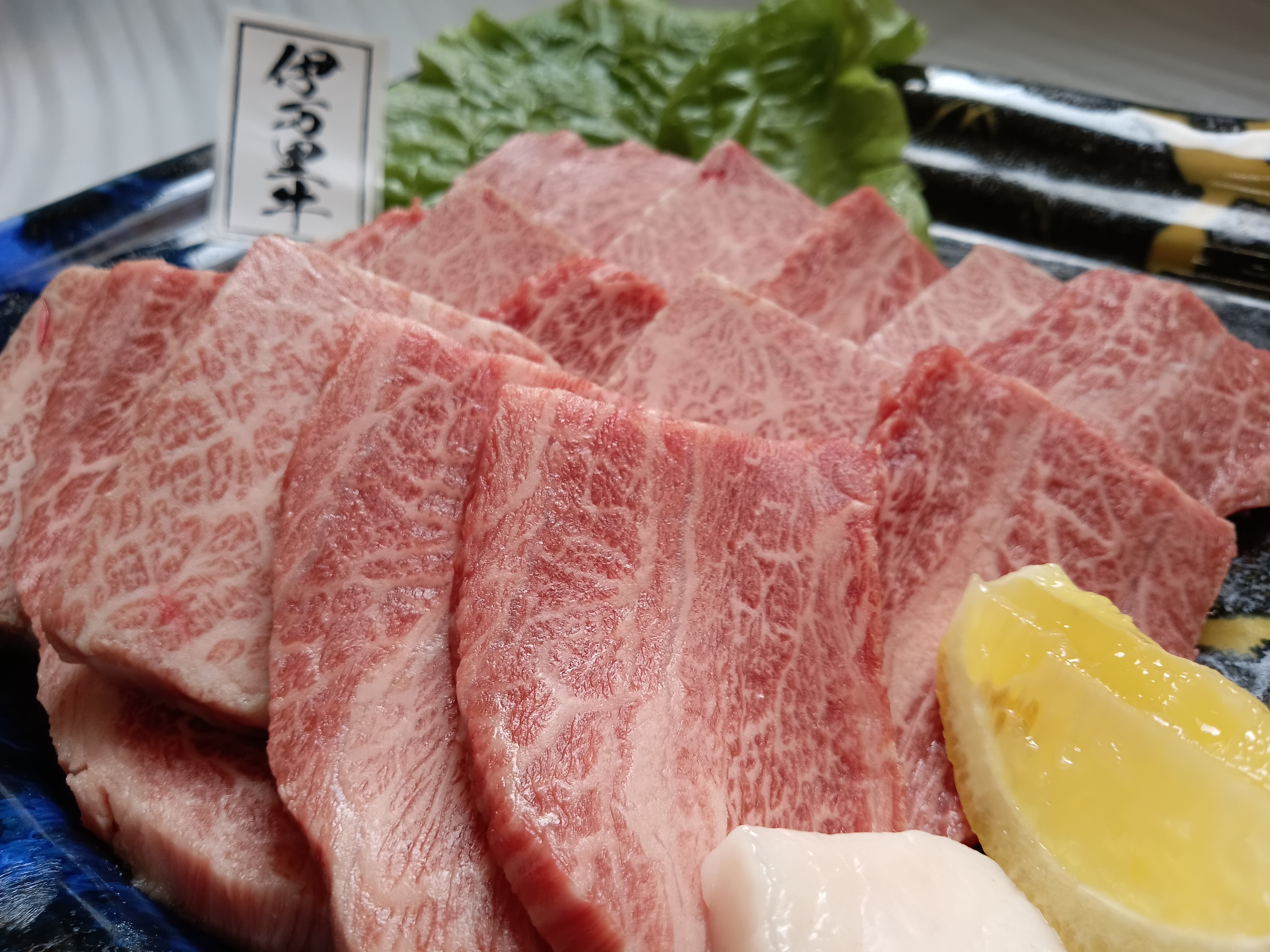 特選伊万里牛(A5)ロース焼肉用500ｇ